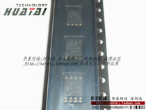 HUATAI spot original JRC NJM2230M SOP-8 video sync detector