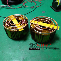  Custom-made transformer Custom-made amorphous magnetic ring high-frequency transformer Low-frequency transformer