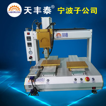 Supply Tianfeng Tai TFT-4A4331 4-axis Double Y axis Glue Machine Large Capacity Hot Melt Adhesive Platform Dispenser
