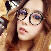 Radiation-proof glasses female myopia anti-blue light look at mobile phones computers protect the eyes no degree round frame flat mirror