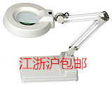 XB-86C desktop magnifier table lamp folding magnifier with lamp magnifier 3 times to 10 times