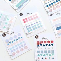 South Korea sonia round icon triangle geometric minimalist marker focus indicator hand book sticker