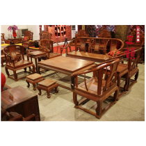 Mahogany living room furniture Chinese classical solid wood sofa combination red sour wood sofa Crown 8 sets