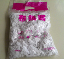 Cotton thick white elastic service sweat absorbent sweat cloth dust protection operation finger cover cloth finger cover special price