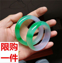 Womens Burmese Jade A cargo ice seed floating green violet bottom bracelet water head Hetian jade bracelet