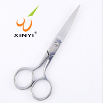 Xinyi stainless steel cross stitch flower DIY special repair thread yarn scissors thread cut handmade small scissors
