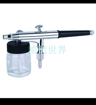  0 3mm double-acting side pot airbrush Furniture repair leather model coloring airbrush Small airbrush JP134