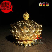 Tibetan Buddhist Tea Fragrance Tibetan Manibao Lotus Eight Jixiang Pan Incense Burners Home Indoor Incense Burners