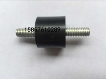 Hangkai 2 Chong 6 HP outboard motor motor outboard propeller propeller hook fuel tank shock absorber ring original accessories