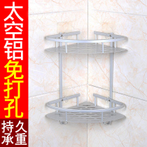 Bathroom shelf Toilet suction cup storage rack Wall-suction toilet bathroom triangle shelf Wall-mounted free hole