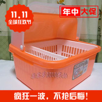 Special plastic cupboard with cover dish drain rack storage box large bowl slide cover milk bottle tableware storage bowl