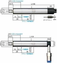 Japan NSK NAKANISHI NAKANISHI spindle grinding head MSS-2030R spindle grinding head