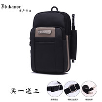 Sports Mobile Phone Pocket Women Documents Hanging Bag Zero Money Bag Wearing Leather Strap Male Korean Version Wave Casual 6 Inch 6 3 Inch Mobile Phone Bag
