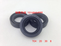  Black Cat original QL-360 380 SCG TC4 20*30*8 oil seal Plunger oil seal Piston oil seal