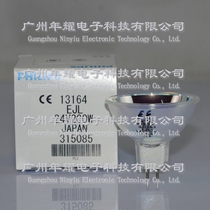 Philips PHILIPS Industrial Projector Optical Instrument Halogen Lamp Cup 13164 24V200W