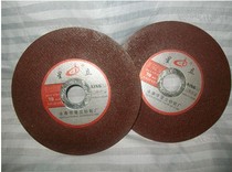 The machine for grinding ice skates. The grinding wheel on the grinding machine. Various types of grinding blades