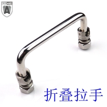 Handle Stainless steel toolbox handle Rotatable handle Iron movable handle Industrial handle Folding LS506