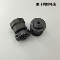 Wangpan hand cranked flat bed wire rope fixed wheel surface grinder fixed wheel grinder parts 614 618