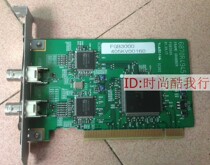 IrisAccessTM 3000 6870R49451A Iris Recognition Image Capture Card FGB3000