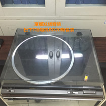 Panasonic T standard record player used record player record player fever record player Panasonic SL-BD20