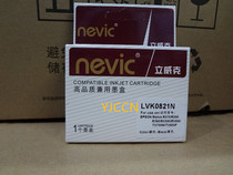 Livek cartridges suitable for EPSON T0821 cartridges Epson R270 R390 Printer cartridges