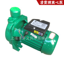 Guangdong Lingxiao Water Pump Centrifugal Pump PLX-22 30T Clear Water Pump Circulation Pump Hot Water Pump Cold Water Pump