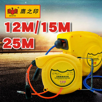 Eagle Seal Universal Air Drum Automatic Telescopic Pipe Roll Suspended Air Drum 12 m 15 m 25 m Air Pipe Recoverer