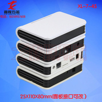 Xinlong hot sale network plastic shell set-top box controller host box can be processed router small shell spot