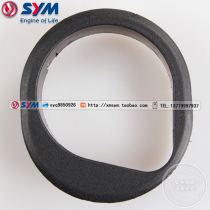 SYM Sanyang locomotive Jet Power150 JP150 XS150T-5 small steel gun oil leakage pipe cover
