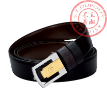 Special cabinet France all Pence S T Dupont mens leather belt plate buckle 6410120 bag Shunfeng