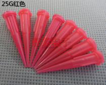 25g dispensing needle TT plastic oblique Needle Needle Needle nozzle glue injection syringe glue valve consumables