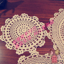 Naughty Getaway Pure Hand Crochet Hook Flower Cotton Thread Lace Hollow Woven Table Cushion Cup Mat Table Cloth Table Cloth Multicolored Booking System