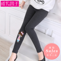 2021 childrens clothing girl beat bottom pants spring autumn season thickened outside wearing long pants CUHK Tong baby Han version of underpants