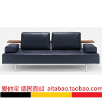 German direct mail sofa Rolf Benz DONO