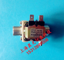 FPD-90 solar water heater solenoid valve 12v normally closed solenoid valve 4-point solenoid valve water boiler inlet valve