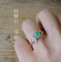(ten Cuxuan-inlaid) 18K rose gold heart-shaped emerald ring inlaid details Remain