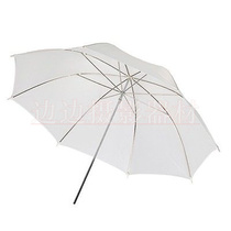 Photographic Equipment Photography Shed Photography Light Shed Accessories Reflective Umbrella Photography Umbrella Flexlight Umbrella 43 inch