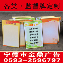  KT board edging strip Restaurant card Catering card photo veneer Outdoor photo logo card Self-adhesive inkjet