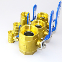Brass copper valve on-off valve water valve valve 4 fen 6 is divided into 1 inch DN15 20 25 32 40 50