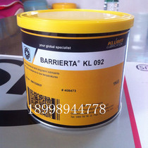 Original KLUBER BARRIERTA KL 092 perfluoropolyether bearing grease 1KG