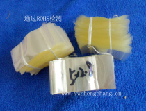 Spot 5*2 8CM pencil sharpener shrink film condiment bottle shrink film can print label film LOGO