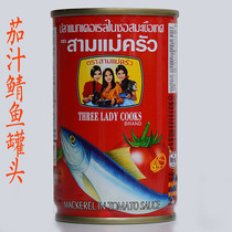 Canned mackerel Three lady Cooks Ca Nuc Xot Ca delicious 6 bottles