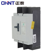 Zhengtai plastic shell circuit breaker empty open air switch DZ15-100 3902 100A 63A
