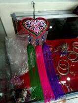 Dong Renfang New Dong Miao Yi Tujia sachet car pendant Ethnic minority characteristic crafts