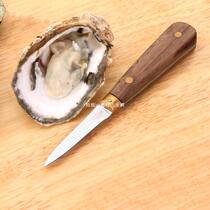 tools oyster knife sharp-edged shucker shell seafood
