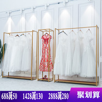 Golden Wrought iron wedding rack Wedding photo studio high-grade display rack Wedding shop shelves Floor-to-ceiling cheongsam dress hanger