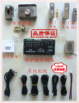 Complete ATM protection cabin system accessories complete Bank ATM access control system stable multiple configurations