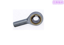 Rod ends POSA SA3 4 5 6 8 10 12 14 16 18 20 22 25 28 30