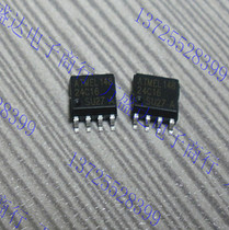  Brand new 24C16 AT24C16 SMD Memory