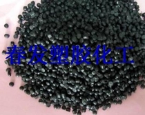 8 5-10 2 Polyvinyl chloride plastic particles PVC environmental protection black plastic plastic label of each degree